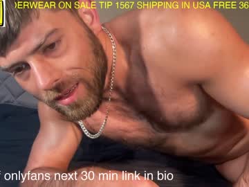 webcam man machinebumkelly image #4112481