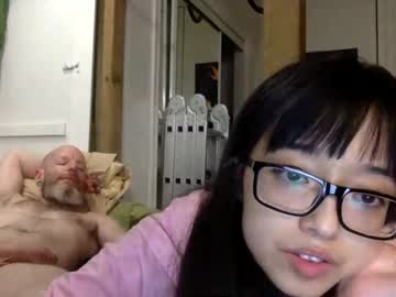 webcam couple aryabdsm image #2446874