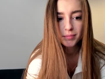 webcam girl coy_amina_ image #3481161