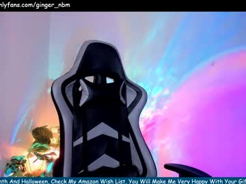 webcam girl nebamazee image #2724617
