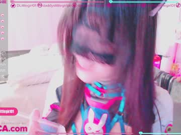 webcam girl daddyslittlegirl01 image #211021