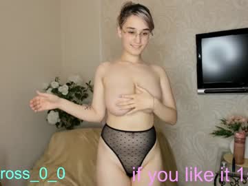 webcam girl melissasimon image #3148197