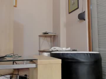 webcam girl hotel77777 image #6659950