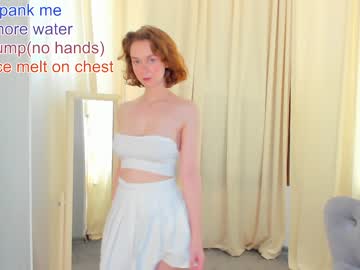 webcam girl dorofaeri_coy image #4981690