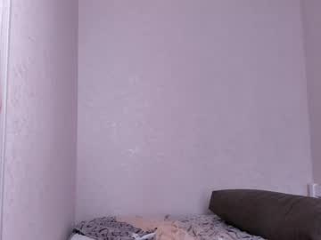 webcam girl little_carolina image #4410681