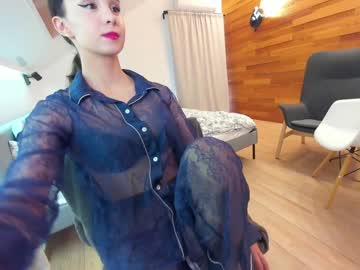 webcam girl ehotlovea image #5699512