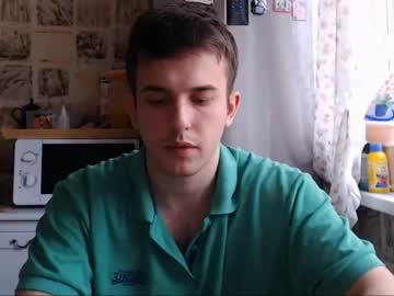 webcam man christian_baker image #329346