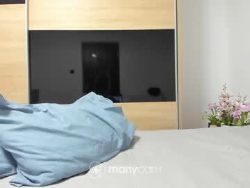 webcam girl angell6969 image #5585761
