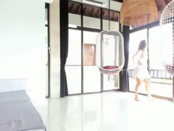 webcam girl coy_amina image #1448277