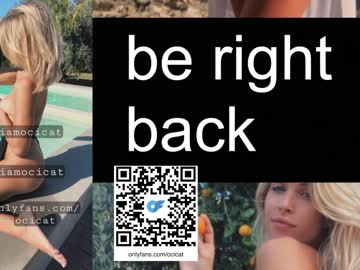webcam girl ocicat image #5826991