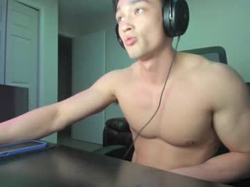 webcam man abbuddy920236 image #4600937