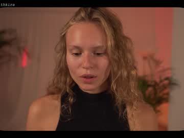 webcam girl chillwithkira image #2465956