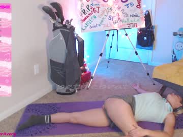 webcam girl petitebrat image #3964668