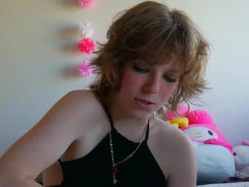 webcam girl sisypheanlove image #4198094