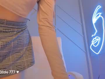 webcam girl aerri_lee image #1264970