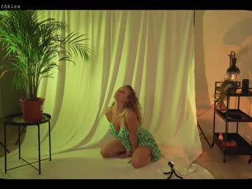 webcam girl chillwithkira image #2207537