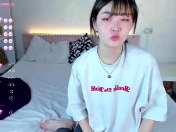 webcam girl yuki_cutie_ image #3932042