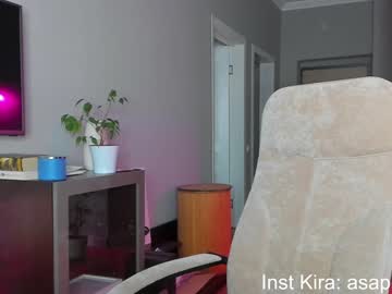 webcam girl honeybae3 image #4932220