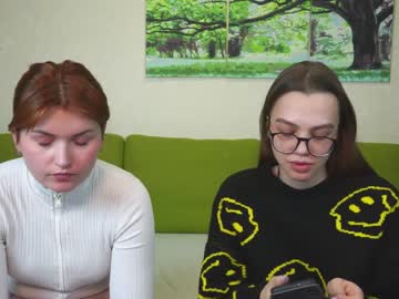 webcam couple loossers image #6382202