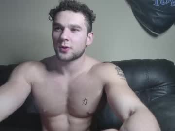 webcam man alphazack14 image #5764672