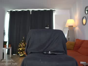 webcam girl queen_leylla image #868540