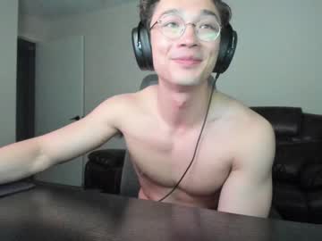 webcam man abbuddy920236 image #4738324