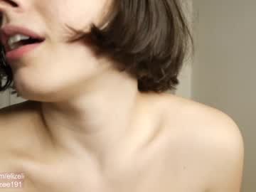 webcam girl elizee_ image #590471