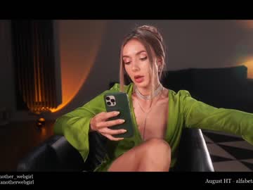 webcam girl _mariarty_ image #2466052