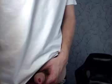 webcam man devilnut1 image #2862745