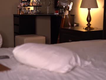 webcam girl nikkimagic image #3013772