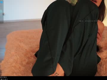 webcam girl ms_seductive image #2952659