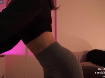 webcam girl ms_seductive image #4276699