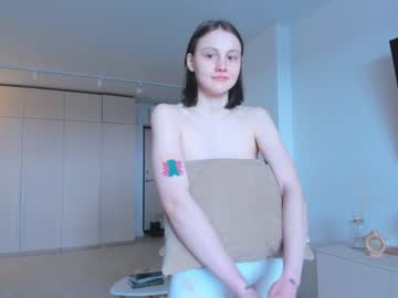 webcam girl megancooks image #3931887