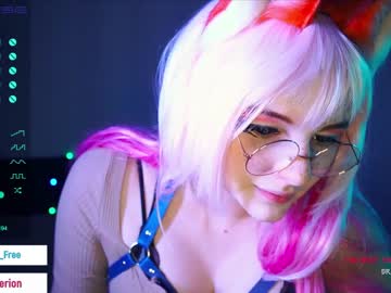 webcam girl aguara_anterion image #341451