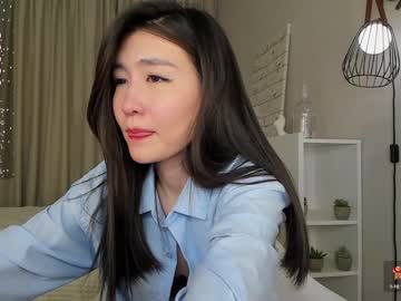webcam girl natsumiito image #6275756