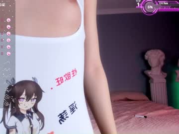 webcam girl oda_assuri image #6697748