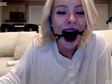 webcam girl oliviaowens image #2059035
