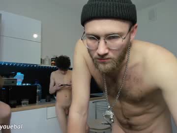 webcam man borsh_ image #6642308