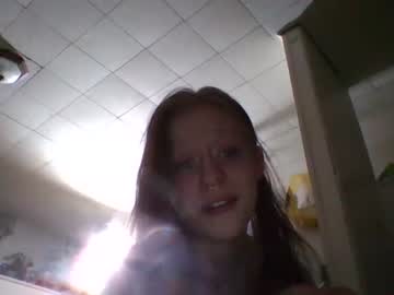 webcam girl plant_baby image #4358882