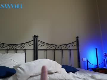 webcam girl okssanna image #4865620
