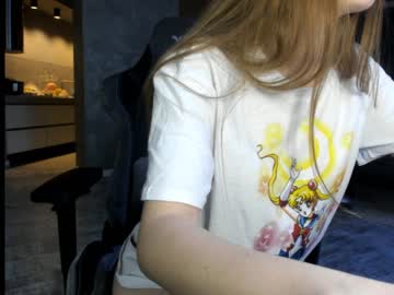 webcam girl mysat image #906816