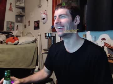 webcam man bedghost image #2490210