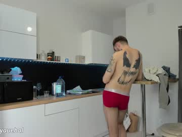webcam man borsh_ image #6635371