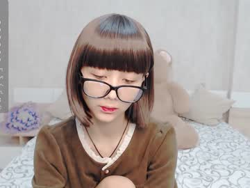 webcam girl little_yena image #5856206