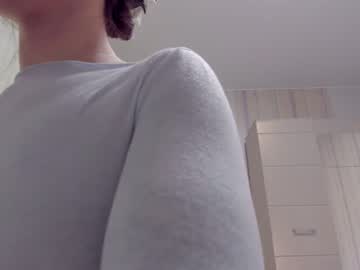 webcam girl aminaswan_ image #5797420