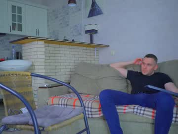webcam couple littlesweettifany image #1385008