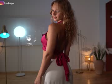 webcam girl chillwithkira image #5358256