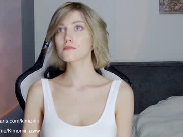 webcam girl sweet_tinker_bell image #1519756