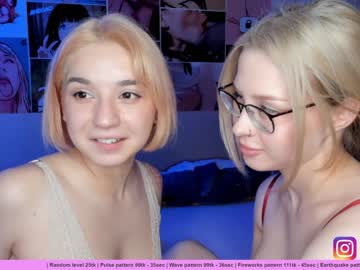 webcam couple huntertiana image #531626