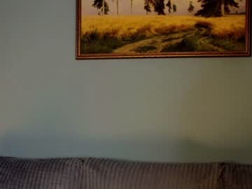 webcam girl silvercorell image #6257675
